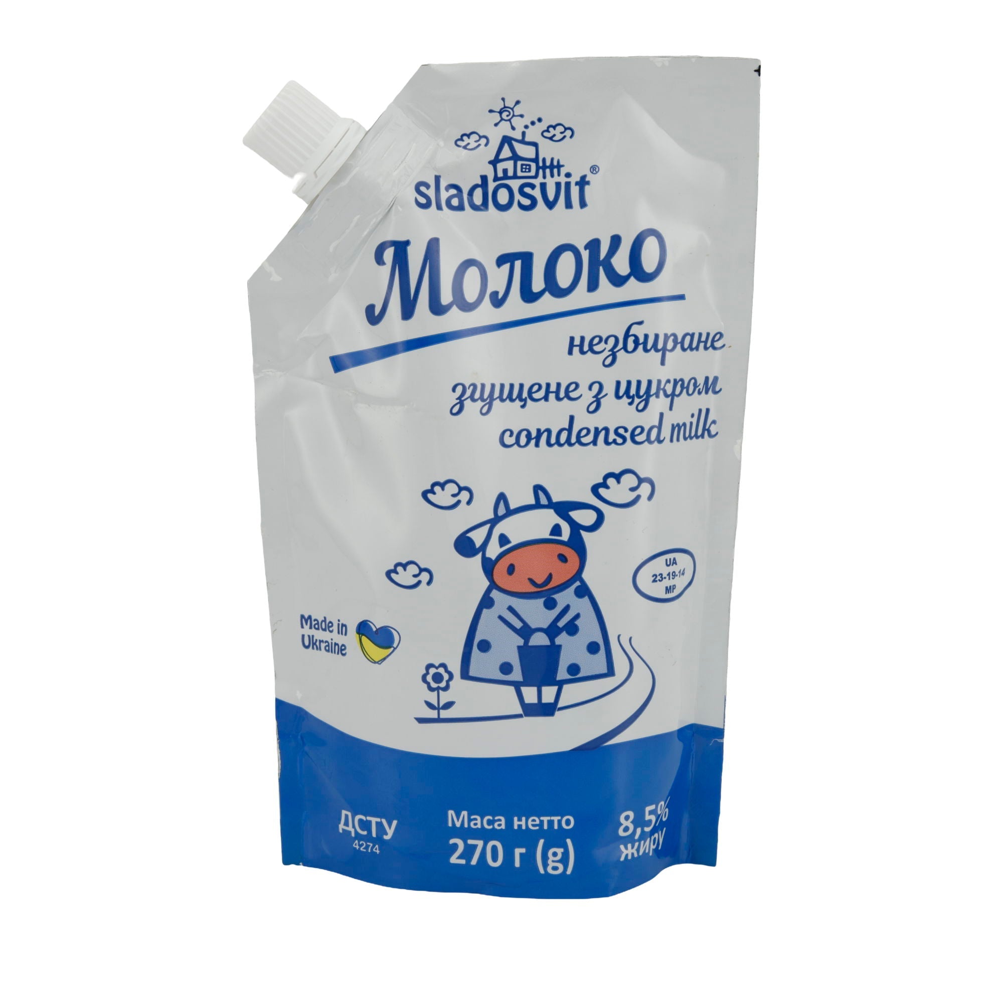 Gezuckerte Kondensmilch Sladosvit | Kondensmilch | Ideal für Desserts und Kaffee | 270 g SLADOVIST